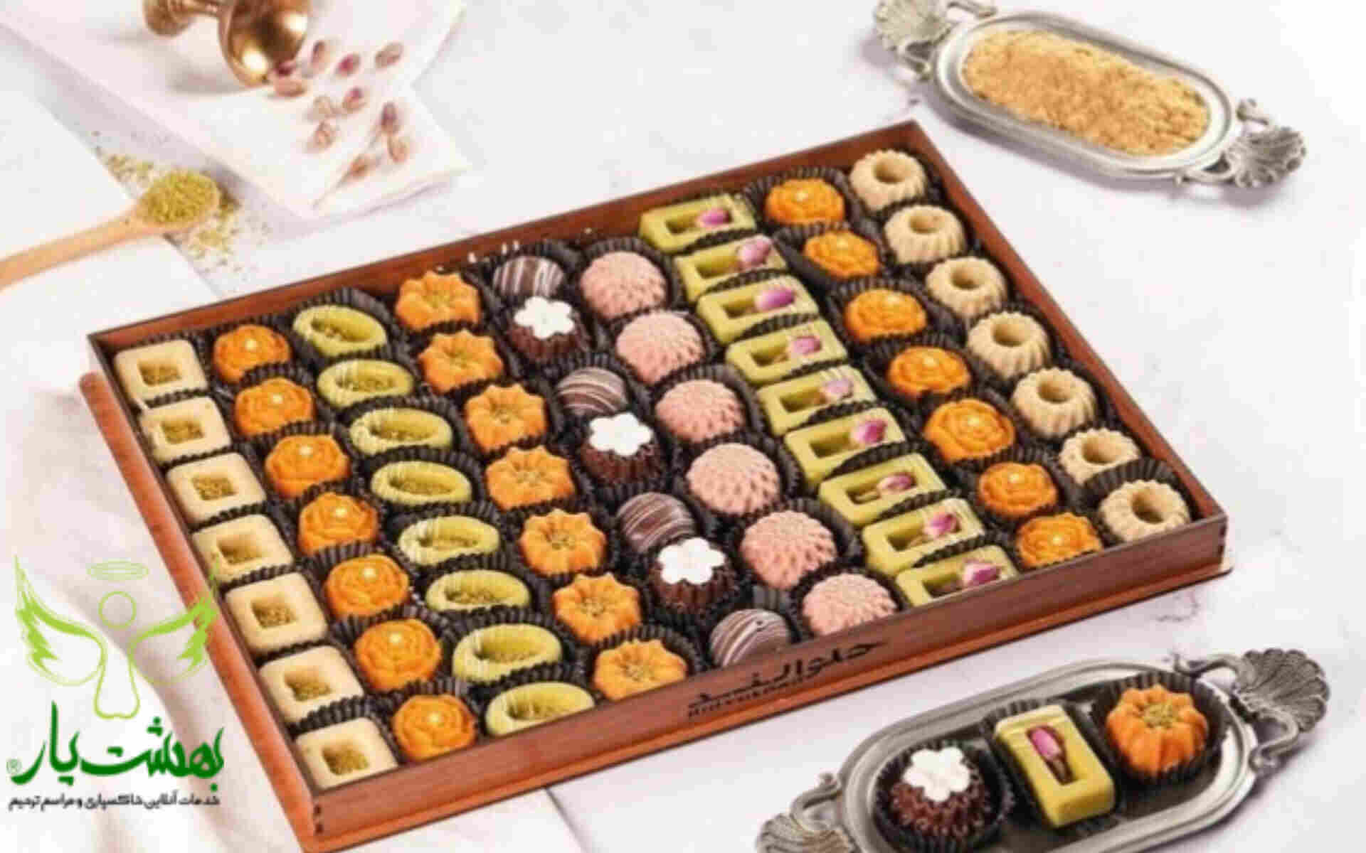 halva makhsose maraseme khatm