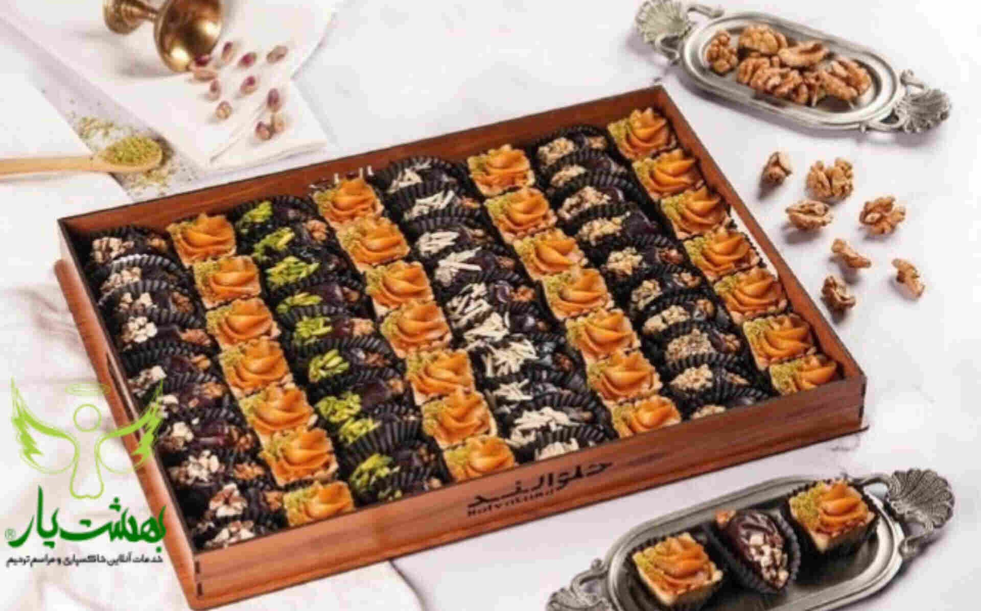 تارت حلوا و خرمای آجیلی مناسب مراسم خاکسپاری