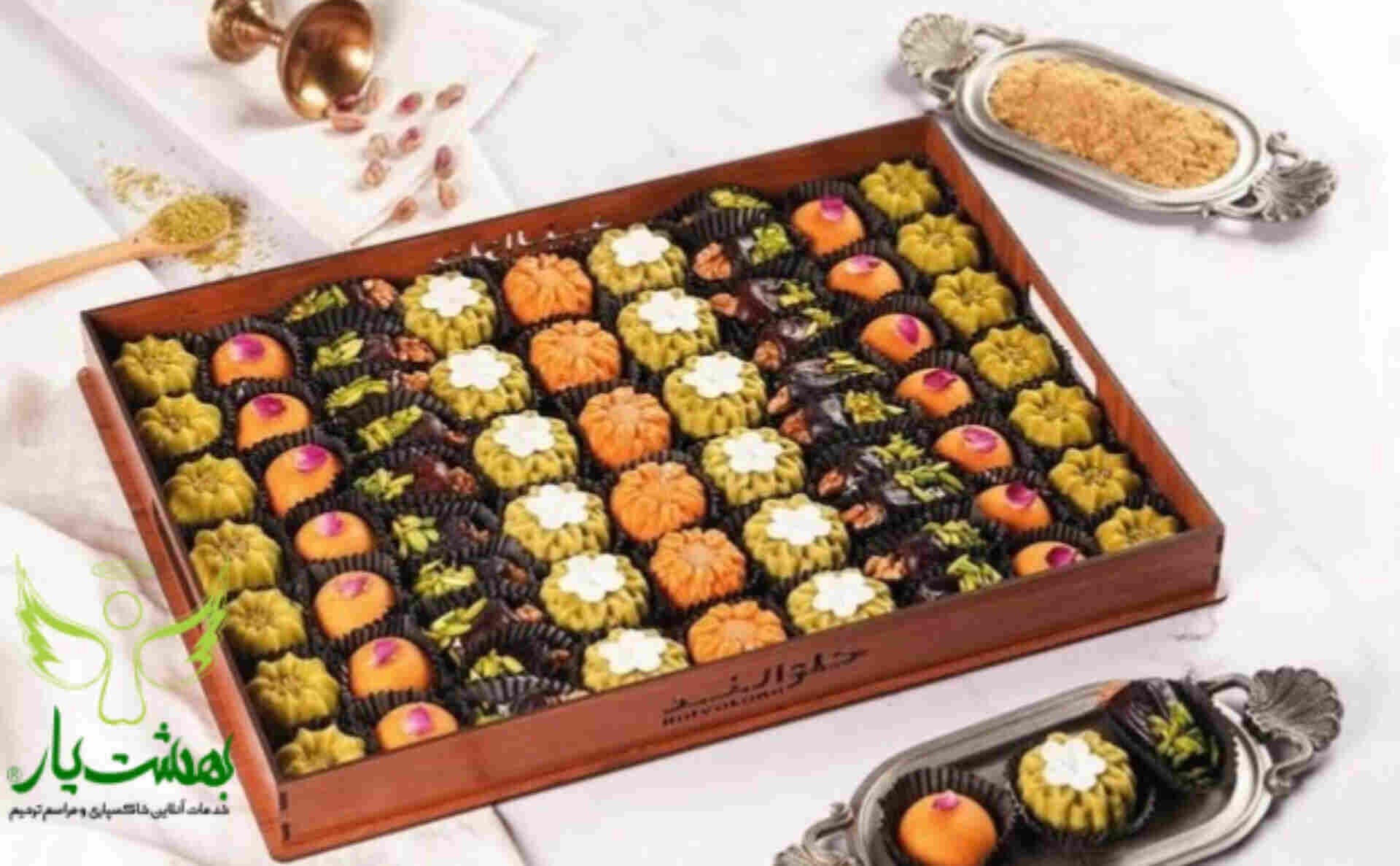  خرید حلوا و خرما در بهشت زهرا 