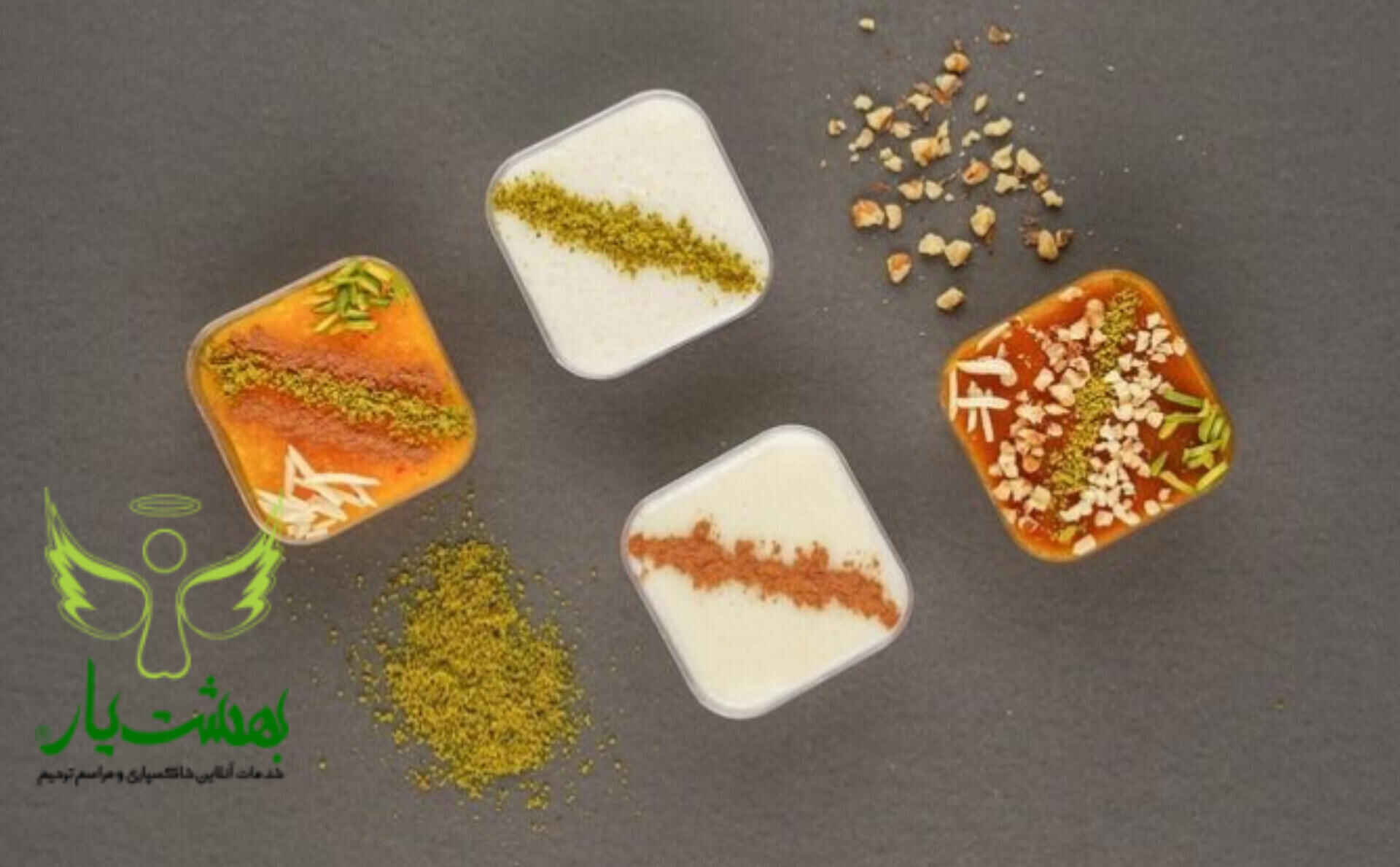 خرید شله زرد تک نفره درجه یک