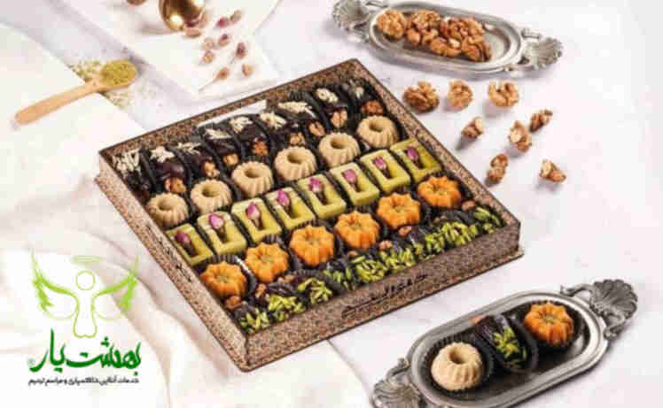 حلوا و خرما مخصوص مراسم ختم و ترحیم