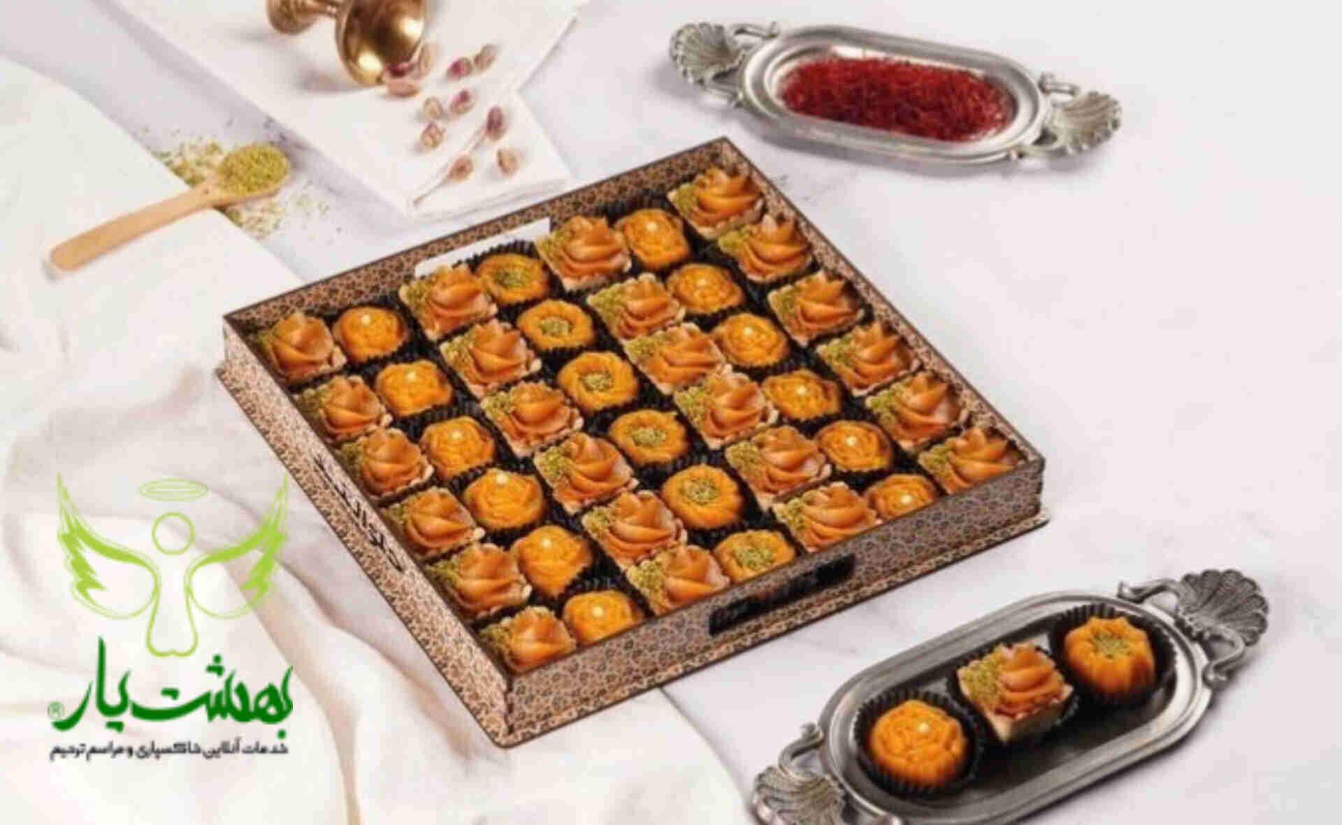  تارت زعفرانی و ترحلوا مخصوص مراسم ترحیم در مسجد 