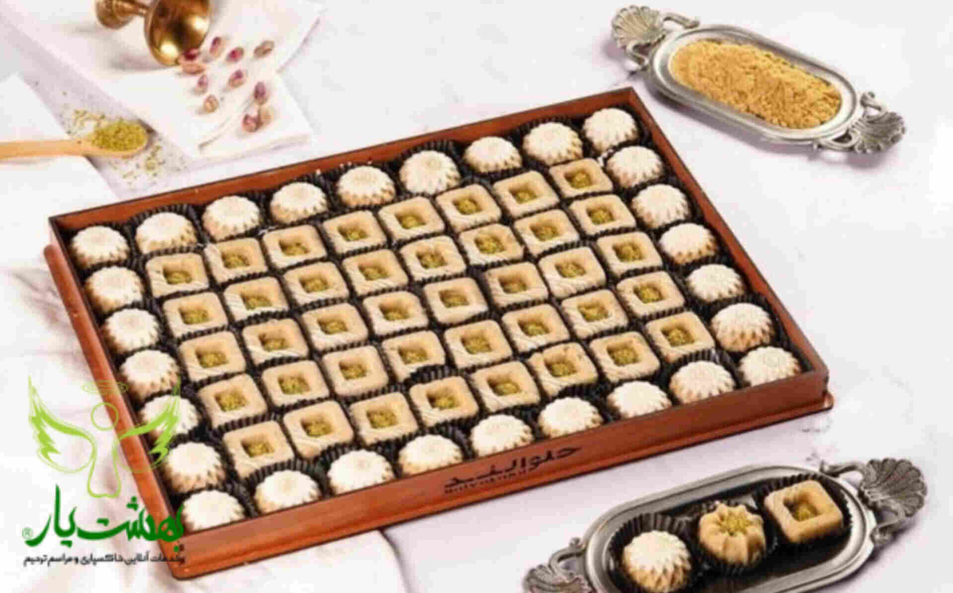 خرید حلوا زنجبیلی و گردویی مناسب مراسم ختم