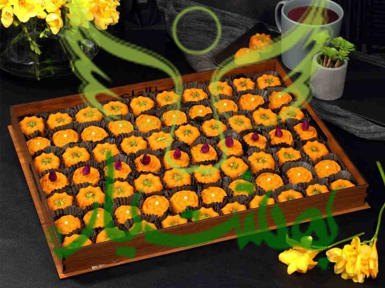 خرید اینترنتی حلوا زعفرانی مجلس ختم در بهشت یار