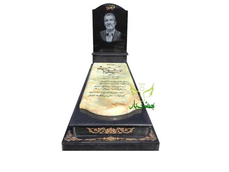 خرید آنلاین سنگ قبر مرمر طبقاتی درجه یک مستحکم در بهشت یار