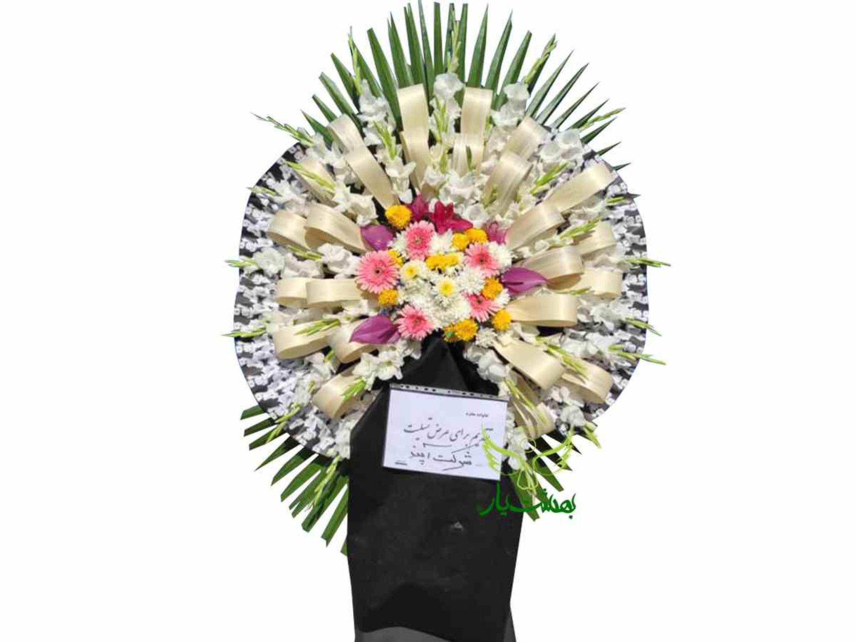  خرید اینترنتی تاج گل ارزان برای بهشت زهرا با ارسال رایگان در بهشت یار 