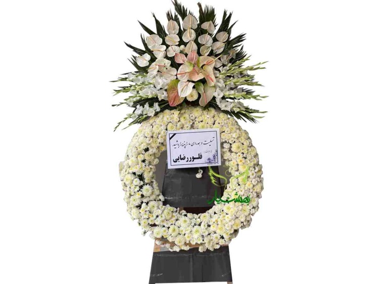 تاج گل تسلیت برای حسینیه