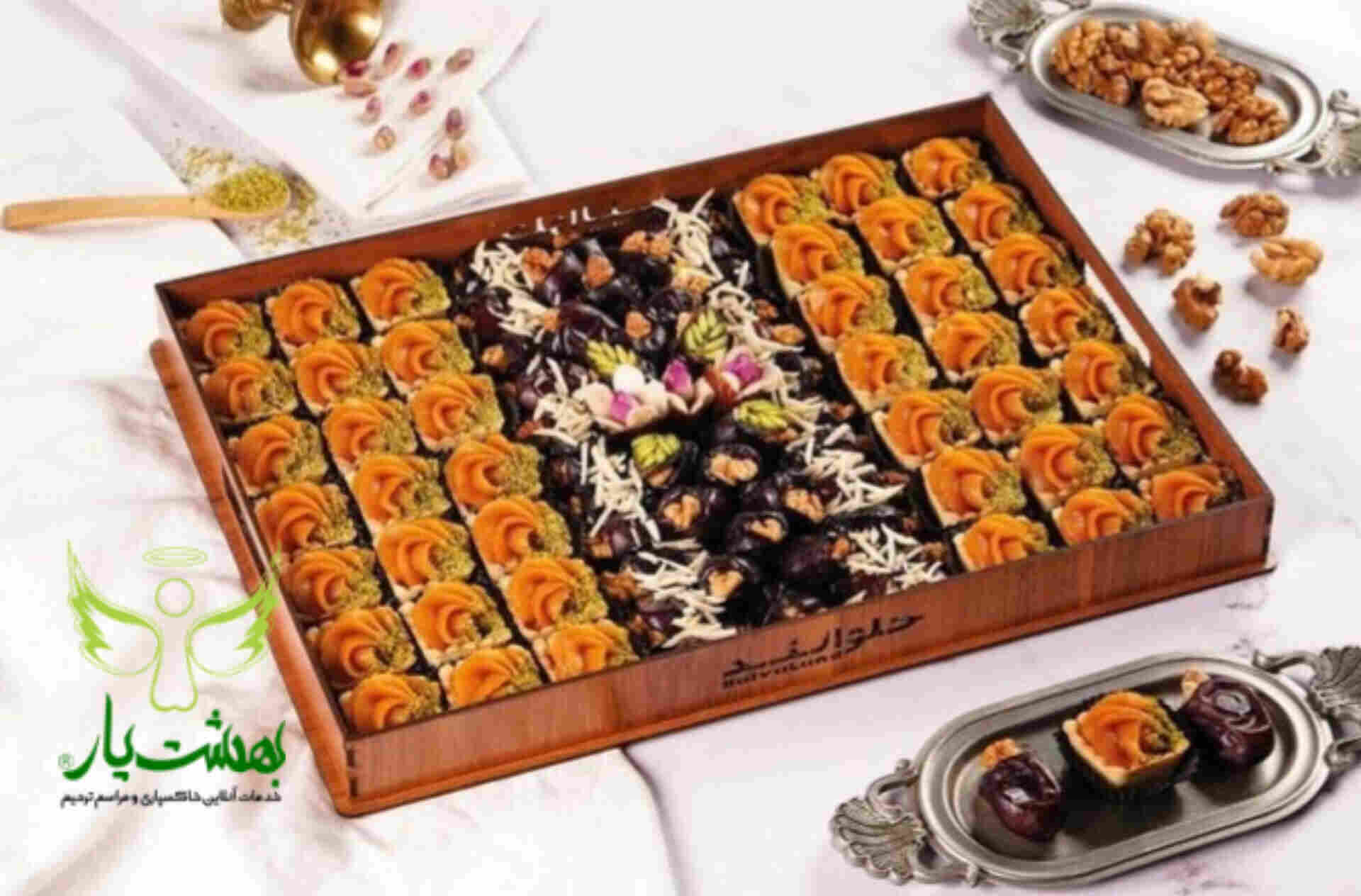 تارت حلوا و خرمای تزئین شده لاکچری