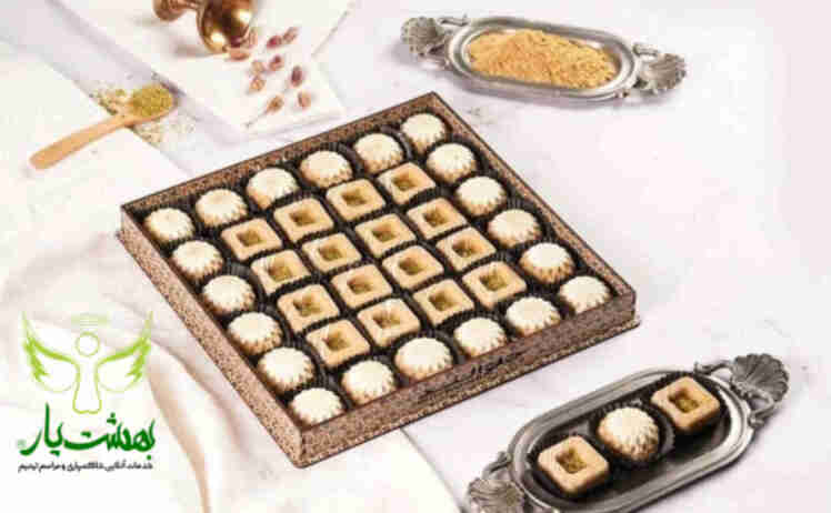 خرید اینترنتی حلوا و خرما از بهشت یار