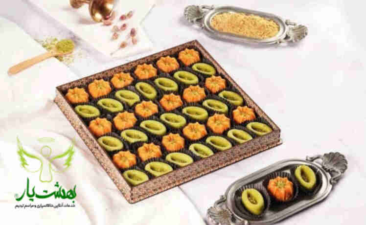 خرید آنلاین حلوا مراسم ترحیم در شهرستان