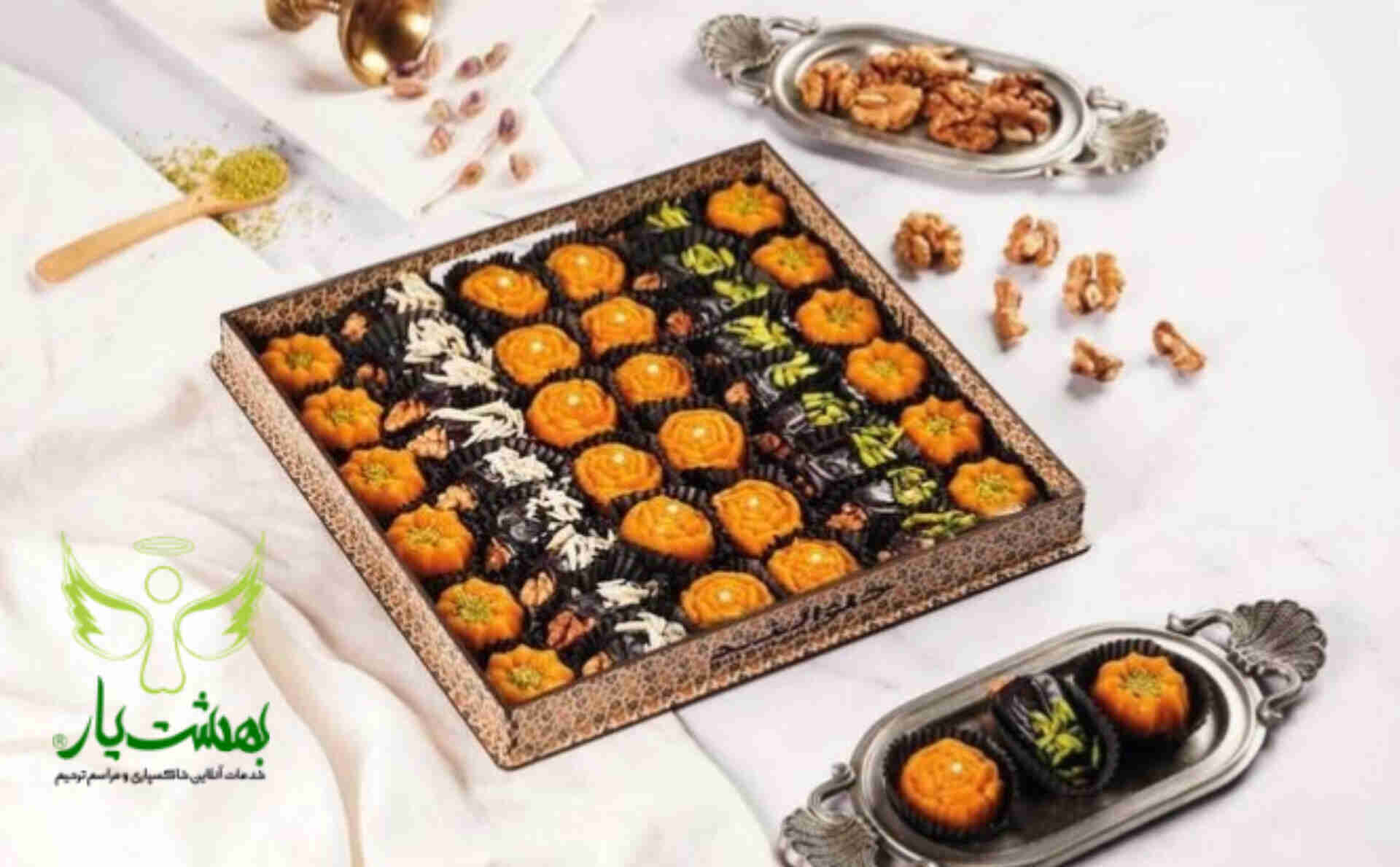 سفارش اینترنتی حلوا و خرما مجلسی