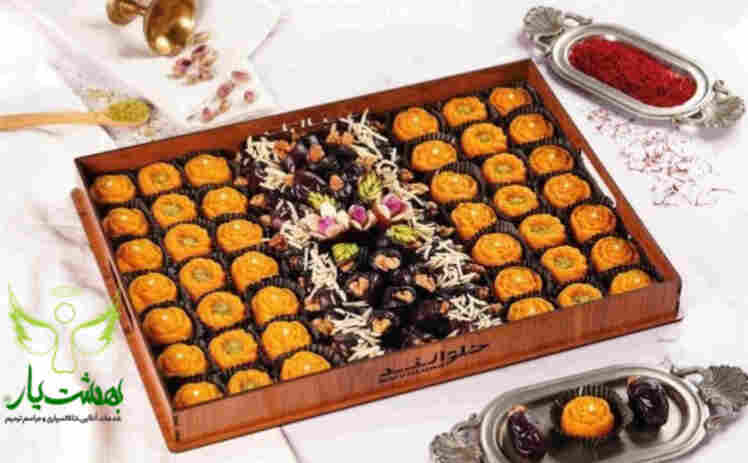 حلوا زعفرانی و خرما برای بهشت زهرا