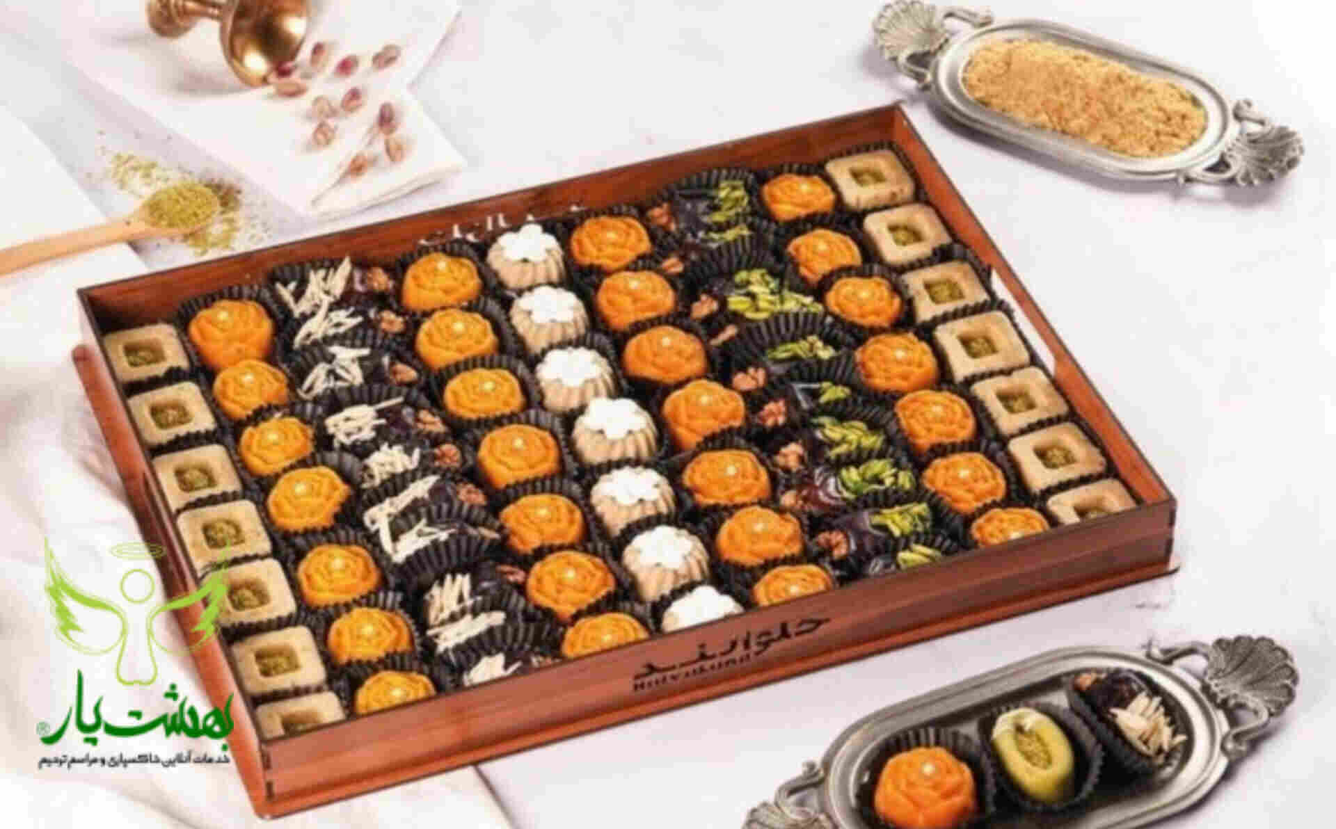 ترحلوا و خرما گردویی مخصوص مراسم ترحیم