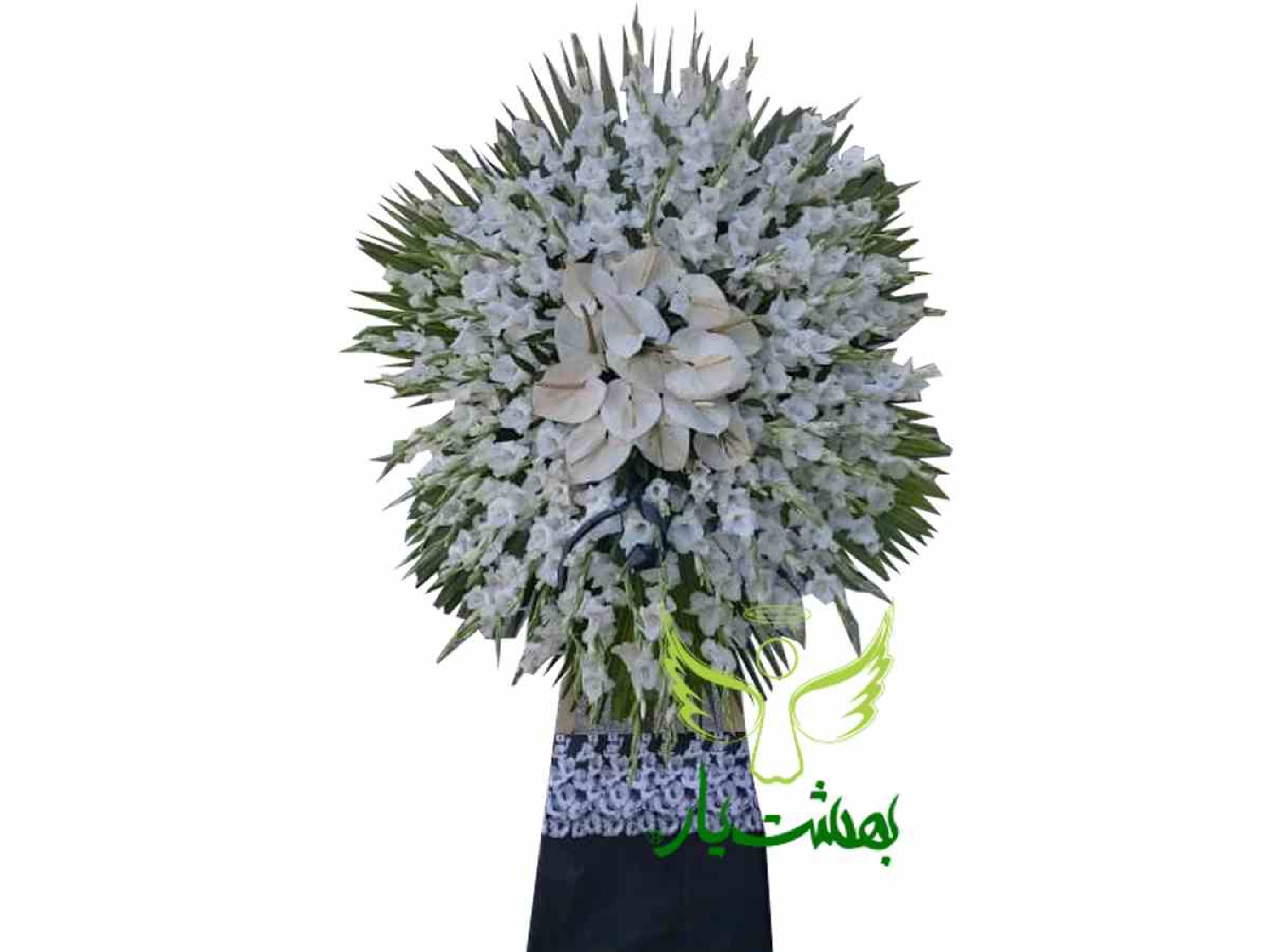 خرید آنلاین تاج گل تسلیت در بهشت یار 