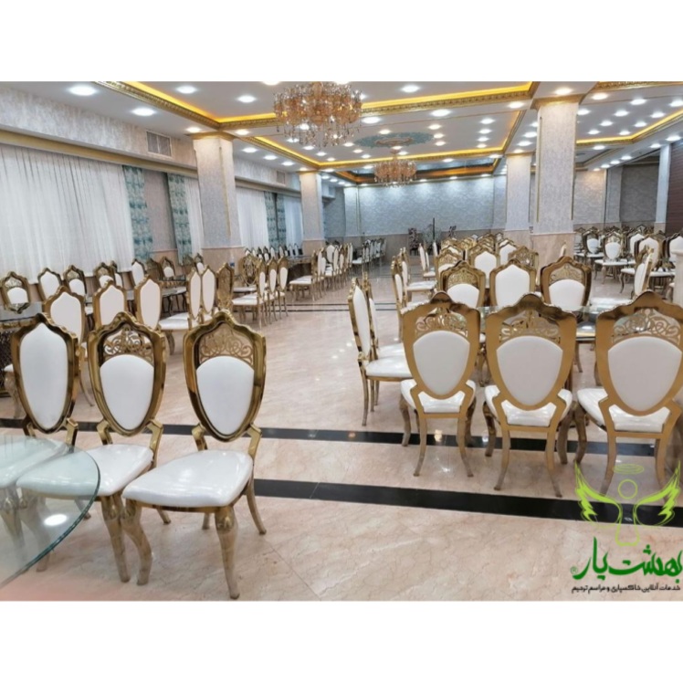 رزرو تالار پذیرایی گل سرخ