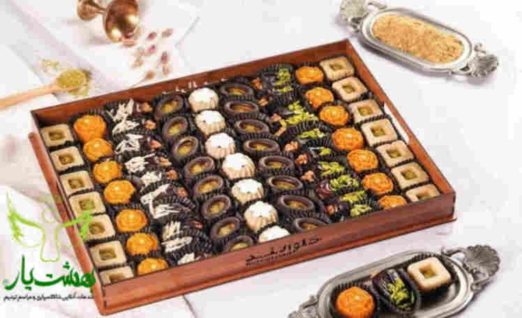 سفارش اینترنتی حلوا و خرما گردویی مراسم یادبود